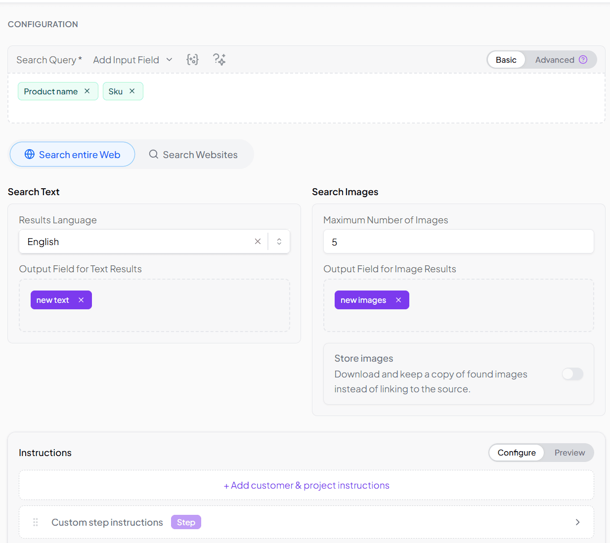 Finding Missing Product Data